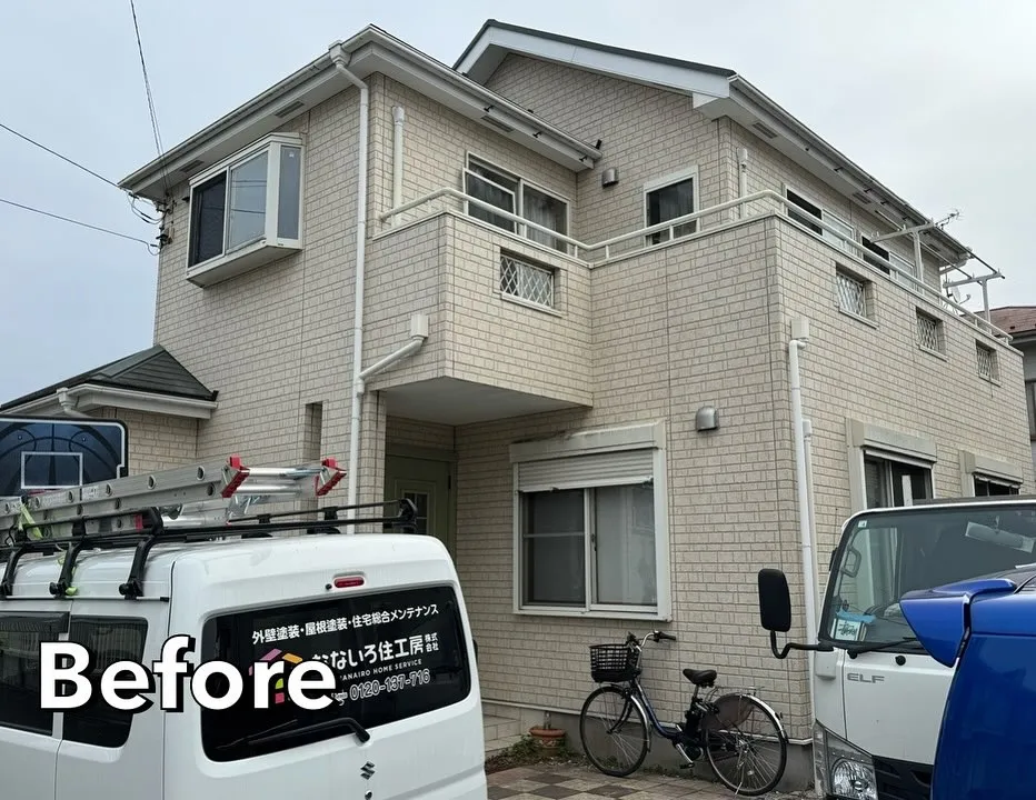 【町田市木曽西塗装工事完工🌟BeforeAfter】