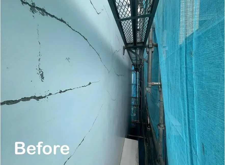 【下地処理〜クラック補修〜】