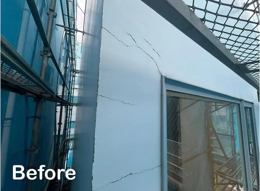 【下地処理〜クラック補修〜】