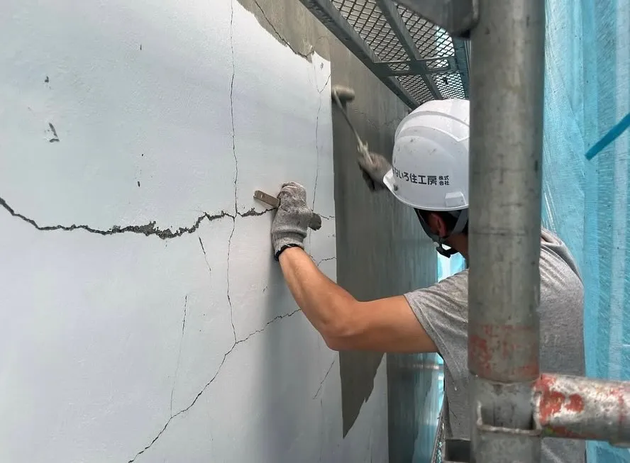 【下地処理〜クラック補修〜】