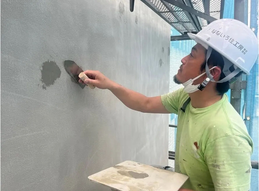 【下地処理〜クラック補修〜】