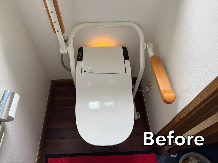 【相模原市中央区S様邸トイレ交換工事】