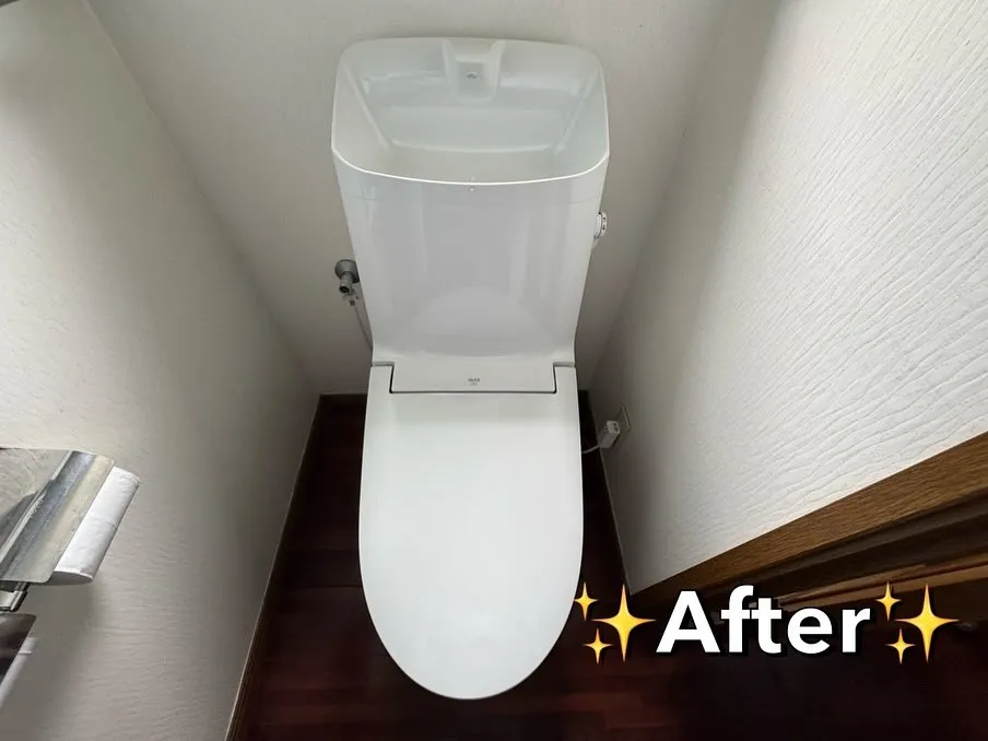 【相模原市中央区S様邸トイレ交換工事】