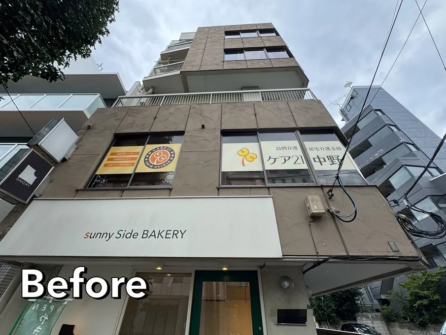 【📍中野区江古田 ビル外壁塗装・屋上防水施工】