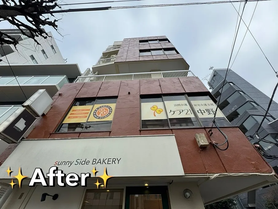 【📍中野区江古田 ビル外壁塗装・屋上防水施工】